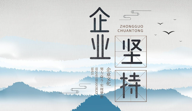 楼宇自控与综合布线系统集成方案在沈阳万众合汇科技的应用实践